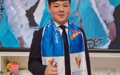 Құрметпен қабыл алыңыздар!Райымбек батыр атындағы №50 «Қазғарыш» мектеп-лицейінің жаңа Президенті — Жарылқап Нұрасыл! 🇰🇿📅 Туған жылы: 12.06.2011 (Қоян жылы)♊ Жұлдызнамасы: Егіздер🎖️ «Кадет» сыныбының топ басшысы🥋 «Жекпе-жек ұрыс» спорт түрінен бірнеше дүркін жүлдегер📚 Сүйікті пәні: Биология