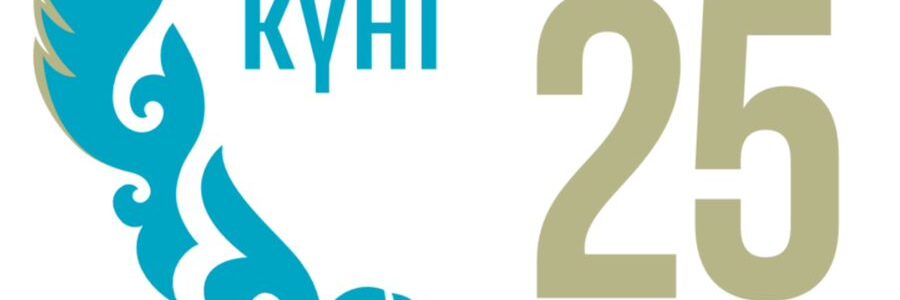 🎉 Құрметті ұстаздар мен оқушылар!Мектебіміздің Парламенті сіздерді Республика күнімен шын жүректен құттықтайды! 🇰🇿Бұл мереке – тәуелсіздігіміздің, бірлігіміз бен бейбіт өміріміздің символы.Еліміз аман, аспанымыз ашық болсын!Баршаңызға мол қуаныш, зор денсаулық және толағай табыстар тілейміз!