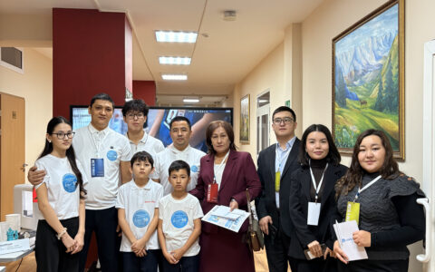 «Сенім мен сезім – мұғалім мен оқушының жана серіктесі» ғылыми-практикалық конференциясы