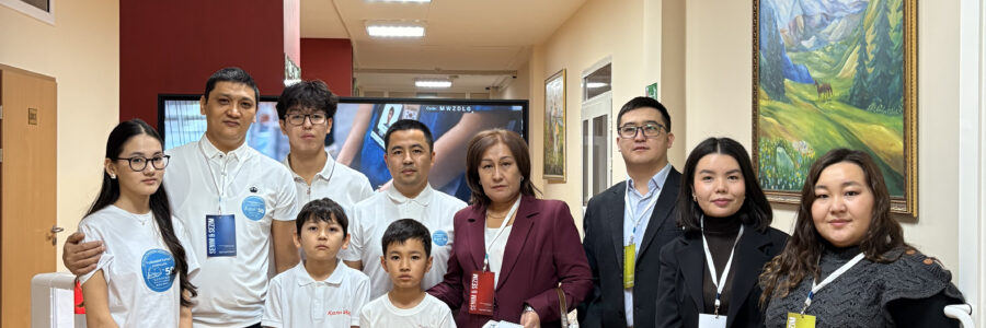 «Сенім мен сезім – мұғалім мен оқушының жана серіктесі» ғылыми-практикалық конференциясы