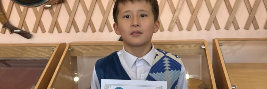 «АКСАУЫТ» батырлар жыры байқауы өтті! 🇰🇿 Бірлік пен ынтымақ айының 12 желтоқсанында «Балалар кітапханасы» және «8 минуттық оқу» жобасы аясында Қазақстан Республикасының Тәуелсіздік күніне орай 5–11 сынып оқушылары арасында «АКСАУЫТ» батырлар жыры байқауы ұйымдастырылды.