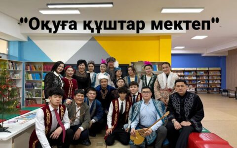 23 желтоқсанда «Оқуға құштар мектеп-2025» қалалық байқауында Міржақып Дулатұлының 140 жылдық мерейтойына орай «Бақытсыз Жамал» романы бойынша шығармашылық қойылым көрсетілді.