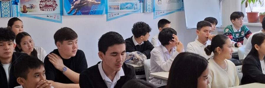 1–11 сынып оқушылары мен ата-аналардың қатысуымен сынып сағаты өткізілді. Іс-шара барысында оқушыларға және ата-аналарға қауіпсіздік, жауапкершілік және тәртіп тақырыптарында түсіндірме жұмыстары жүргізілді.