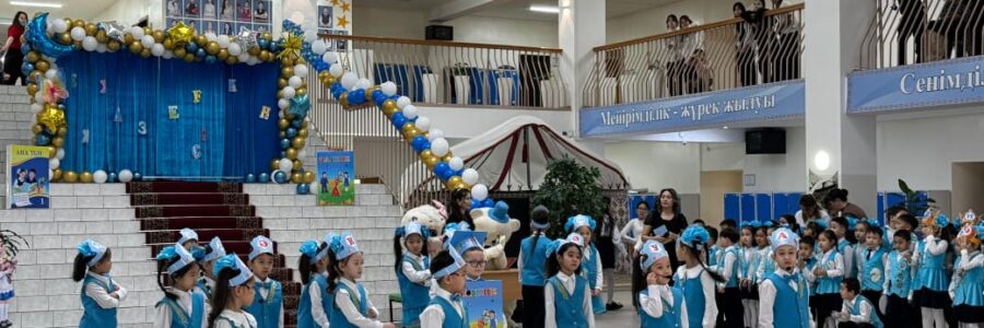 ӘЛІППЕМЕН ҚОШТАСУ – БІЛІМГЕ БАСТАР АЛҒАШҚЫ ҚАДАМ