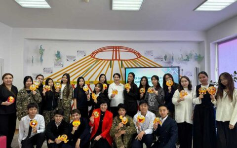 Эмоцияны түсіну – өзін танудың алғашқы қадамы.