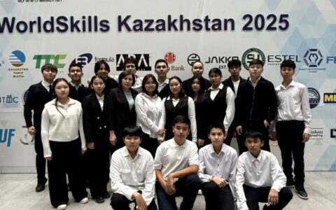 Жұмысшы мамандықтар жылы аясында ұйымдастырылған WorldSkills Kazakhstan 2025 көрмесі