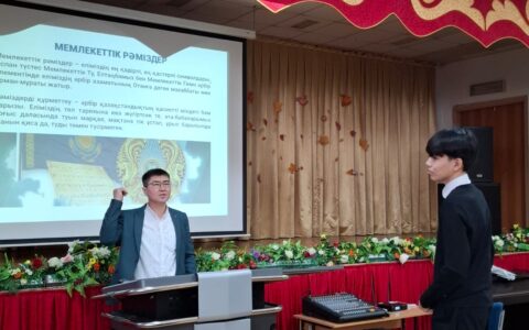 Заң және тәртіп айлығы аясында